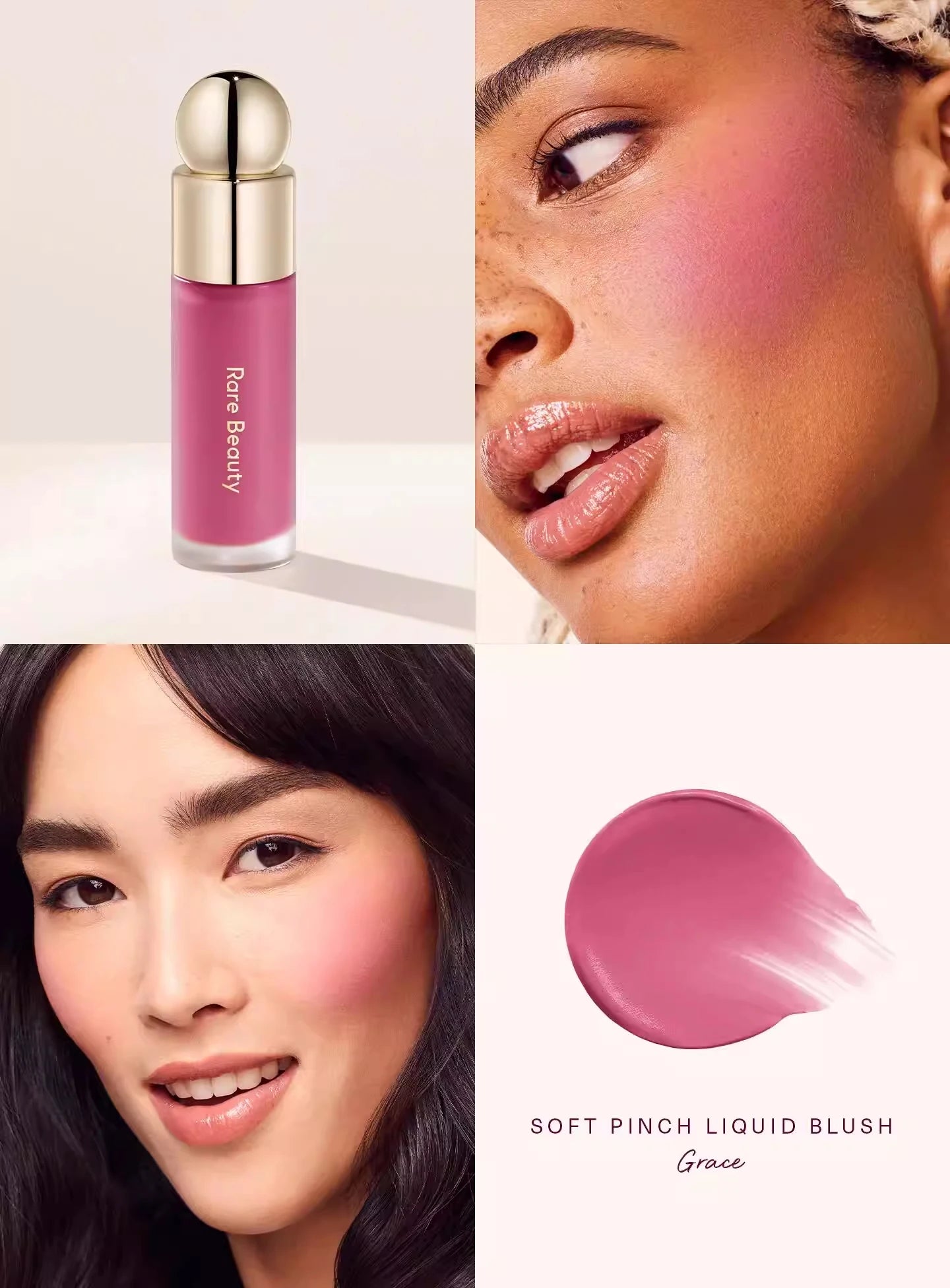 Rare Beauty 3D Face Contour Liquid Bronzer – Smooth Natural Finish